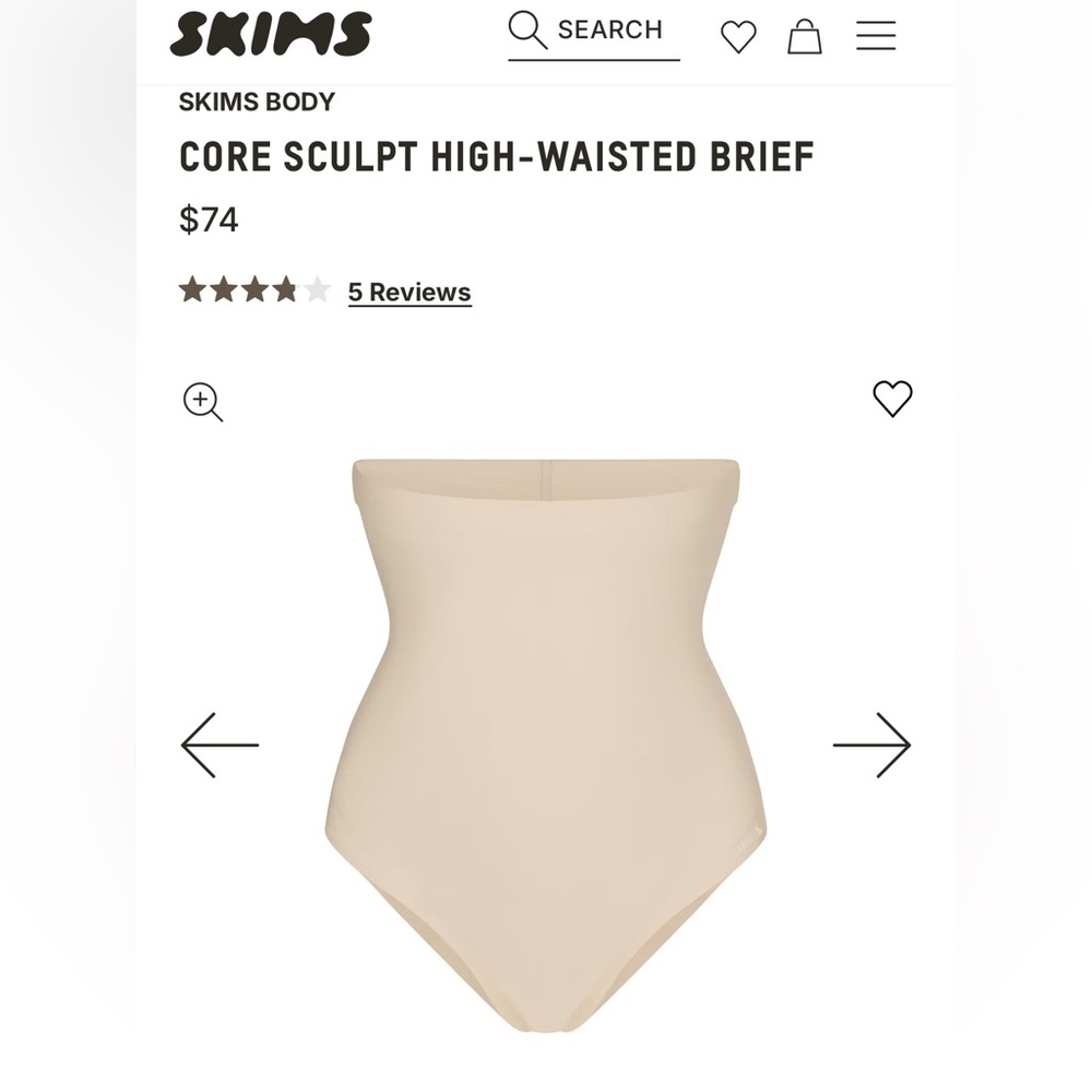 SKIMS Sculpting High-Waisted Brief in Cream (XS - near brand new)